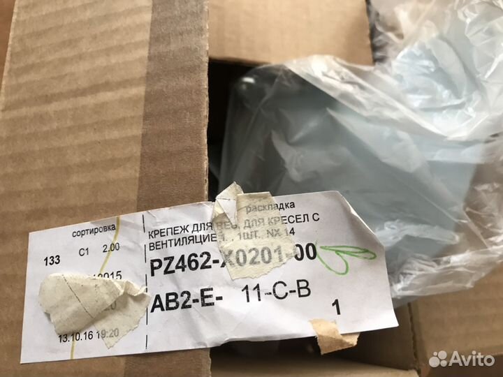 Штатная магнитола для лексус (телевизор в лексус)