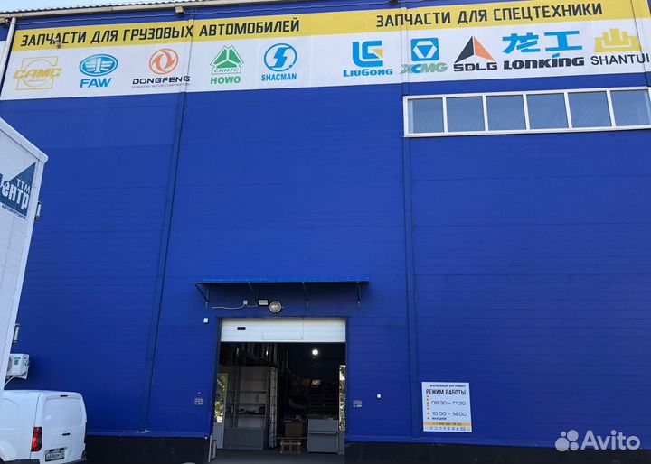 Фильтр топливный (T5G\Sitrak MC11 FS20190)