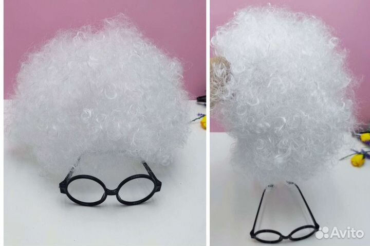 Парик седой, очки новые, парик белый новый