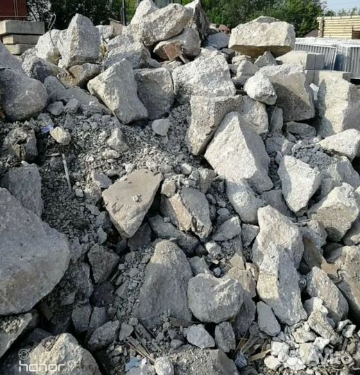 Приму грунт бой бетона