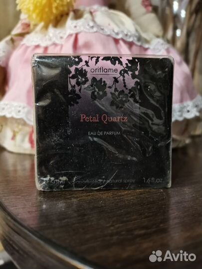 Petal Quartz oriflame