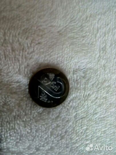 Монета коллекционная 2 рубля Белоруссия 2009 года