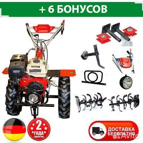 Мотоблок shtenli 1900 PRO series