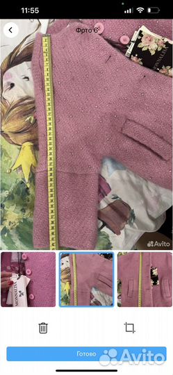 Пальто Monnalisa