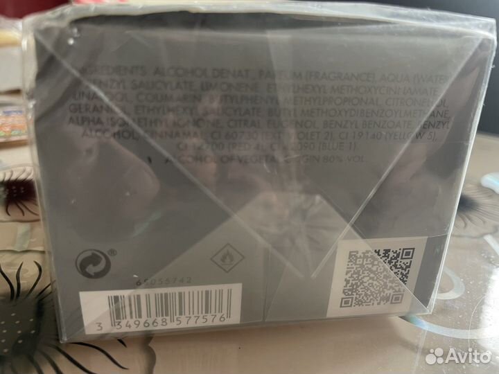 Туалетная вода Invictus paco rabbane