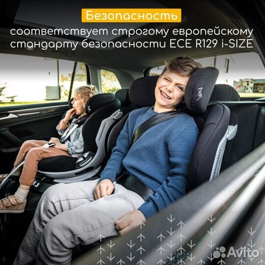 Детское автокресло Osann niki Complete Asphalt