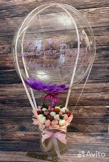 Клубника в шоколаде. Съедобные букеты