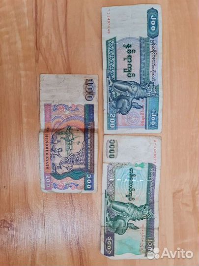 Мьяманские Кьяты