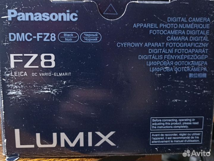 Panasonic DMC-FZ8