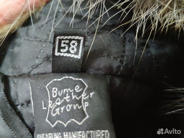 Мужская зимняя шапка ушанка меховая