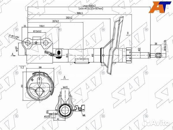 Стойка передняя toyota kluger V