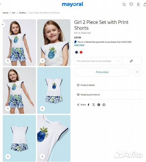 Костюм футболка и шорты Mayoral 98 104 116 122 134