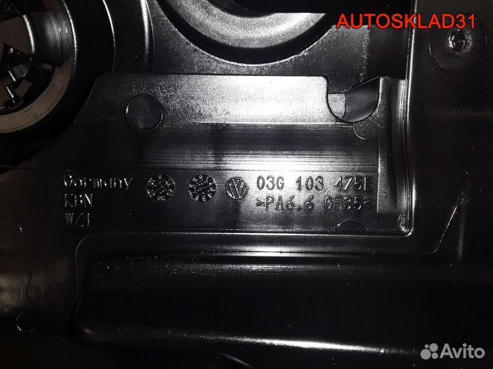 Крышка клапанная Volkswagen Touran BLS 03G103475E