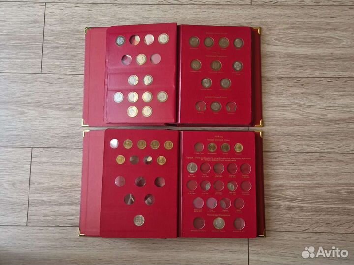 Коллекция юбилейных монет России в 2-х томах