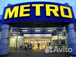 Подработка вечером на 2-3 часа, сборщик 16+