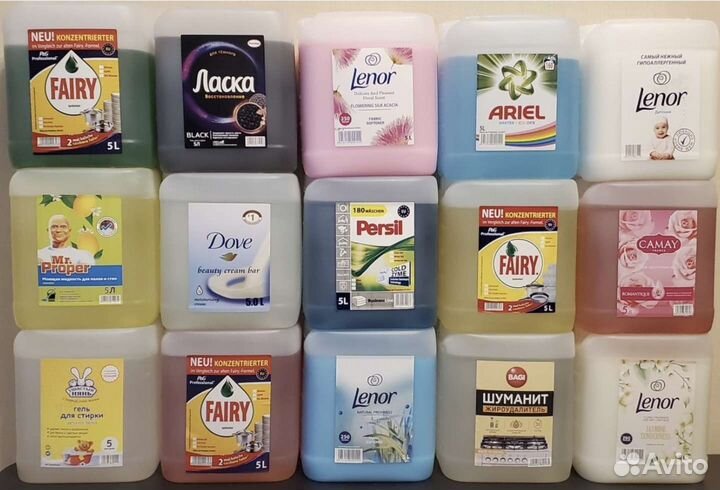 Бытовая Химия для Дома Опт-Розница