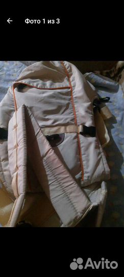 Рюкзак переноска кенгуру для новорожденных