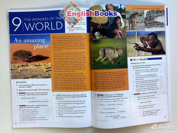 Think 1 комплект (SB,WB,CD) новые в плёнке