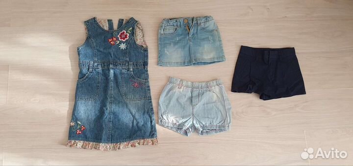 Детские вещи для девочки пакетом