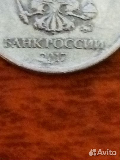 Монета брак