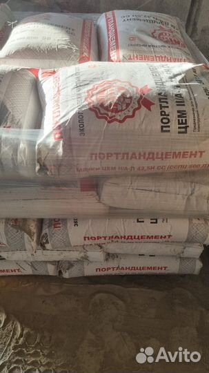 Цемент в мешках м500