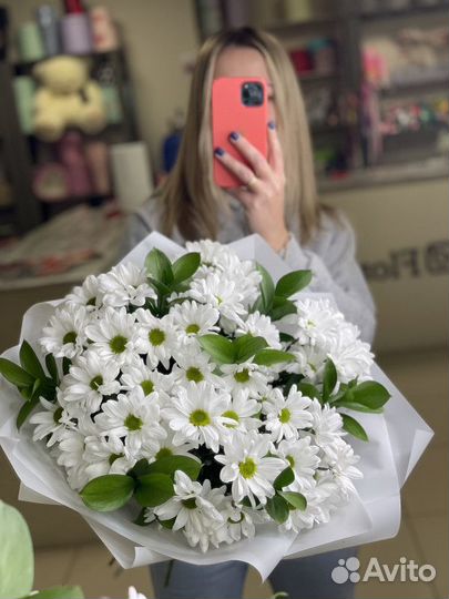 Доставка цветов и букетов