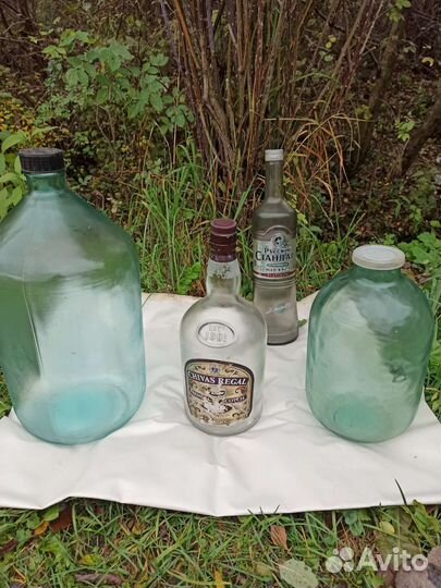 Бутыль 20 литров