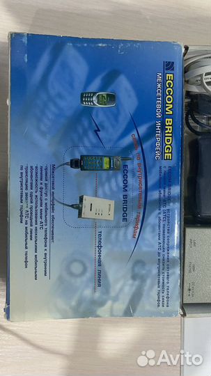 Межсетевой интерфейс eccom bridge