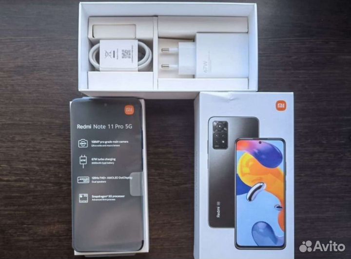 Телефон Xiaomi redmi 11 pro 5g
