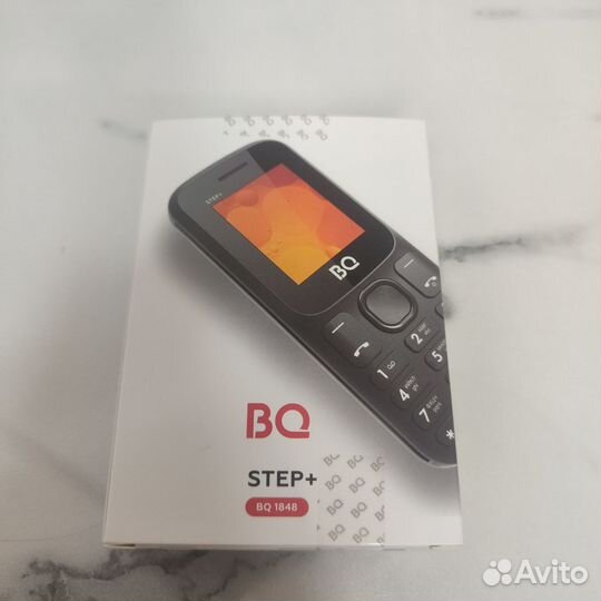 BQ 1848 Step+