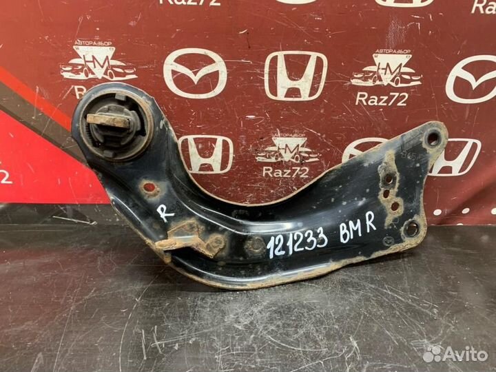 Рычаг задний продольный правый Mazda Mazda 3 BM 20