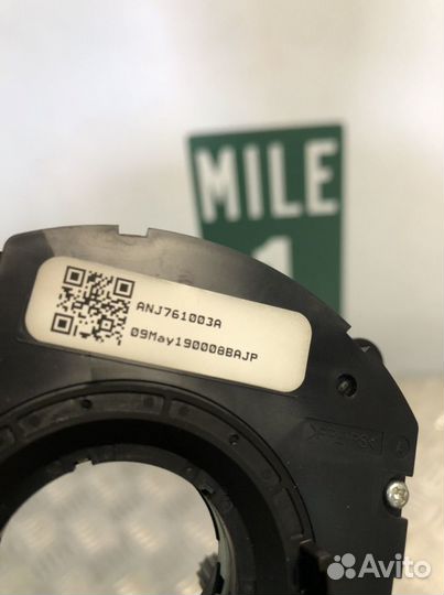 Подрулевой шлейф Volvo