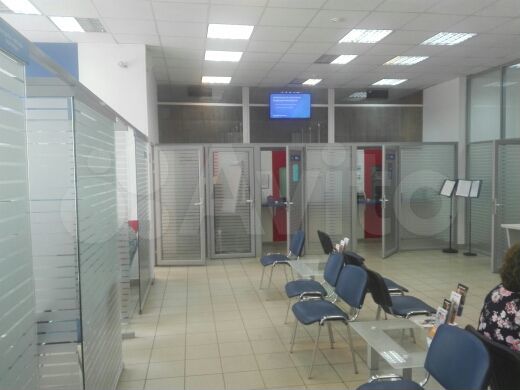 ПСН/Офис/Торговля 315.9 м² (г.Брянск)