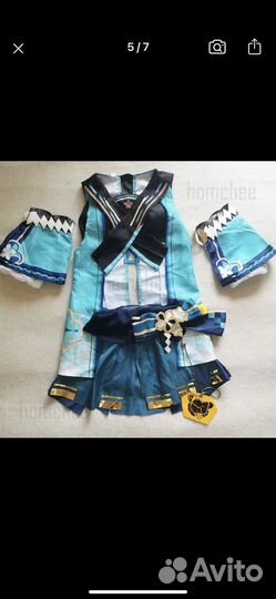 Костюм для косплея Kirara