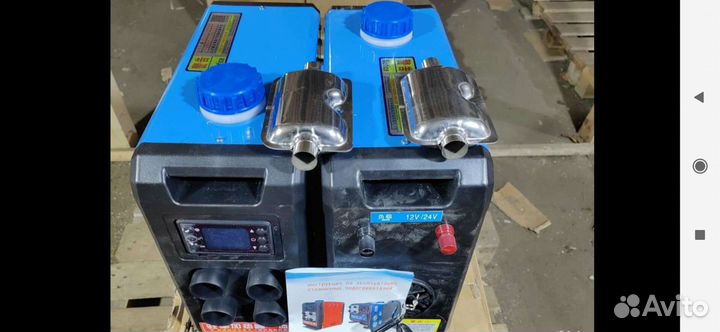 Автономный отопитель-сухой фен