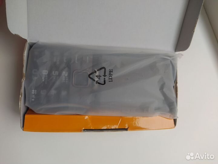 Philips Xenium E590