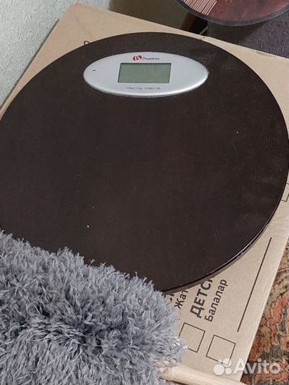 Весы напольные