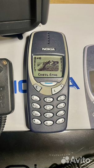 Nokia 3310