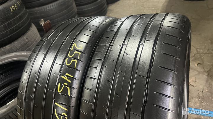Hankook Ventus S1 Evo 3 K127C 255/45 R19