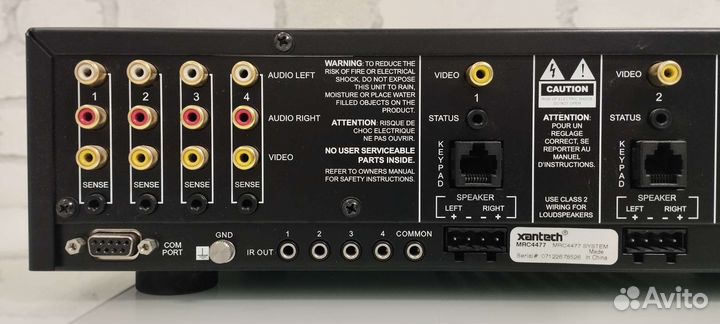 Xantech MRC44 4х зонный аудио-видео усилитель