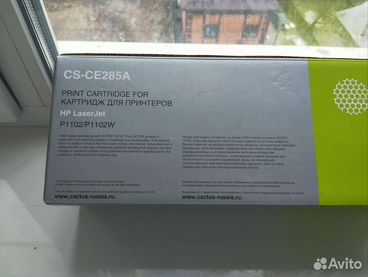 Картридж hp laserjet