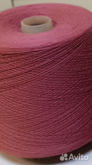 Пряжа для вязания