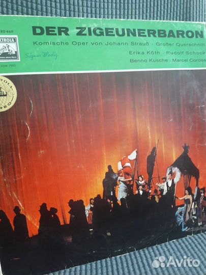Опера на импортном виниле ч.2