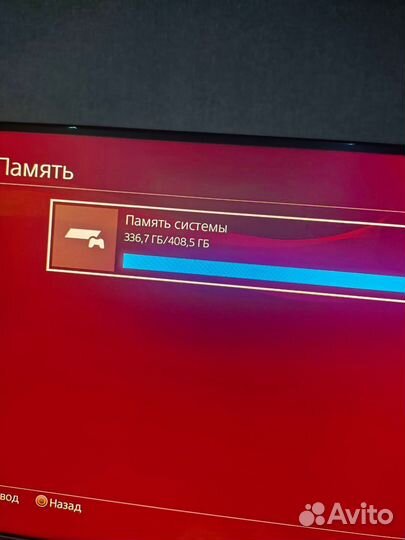 Sony playstation 4 slim 500gb