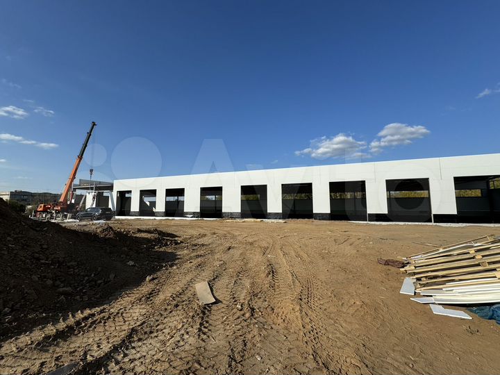 Свободного назначения