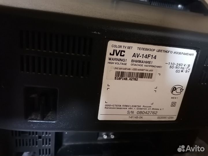 Телевизор цветной JVC AV-14F14