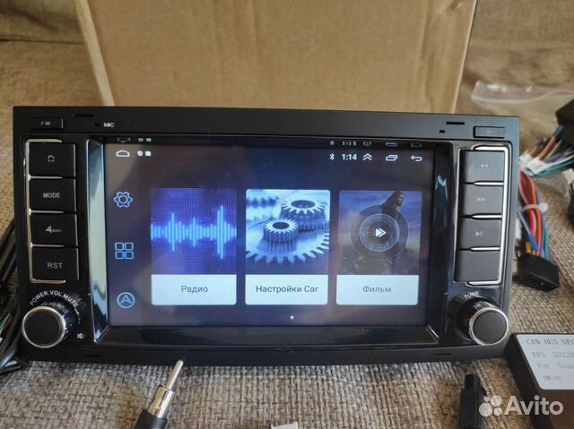 Магнитола Андроид volkswagen t5, Туарег 2/32 Гбт