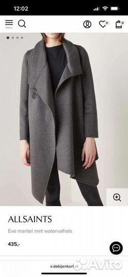 Пальто allsaints