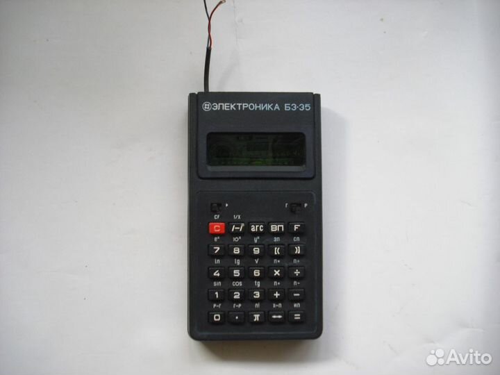 Электроника Б3-35 (СССР)
