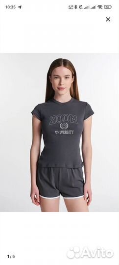 Пижама/летний костюм твоё 44размер